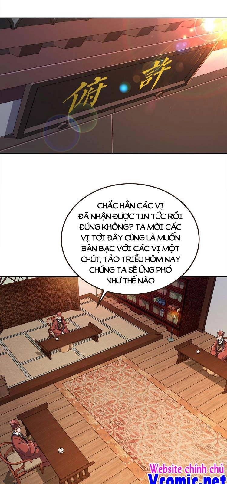 Nương Tử Nhà Ta Là Nữ Đế Chapter 61 - 1