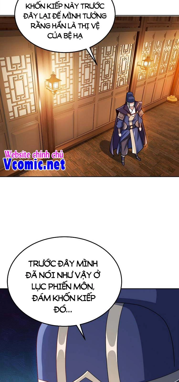 Nương Tử Nhà Ta Là Nữ Đế Chapter 61 - 18