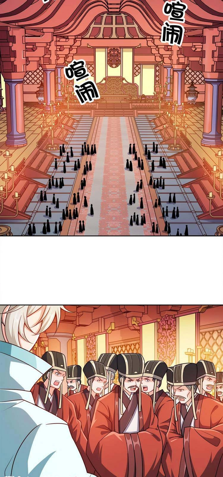 Nương Tử Nhà Ta Là Nữ Đế Chapter 61 - 27