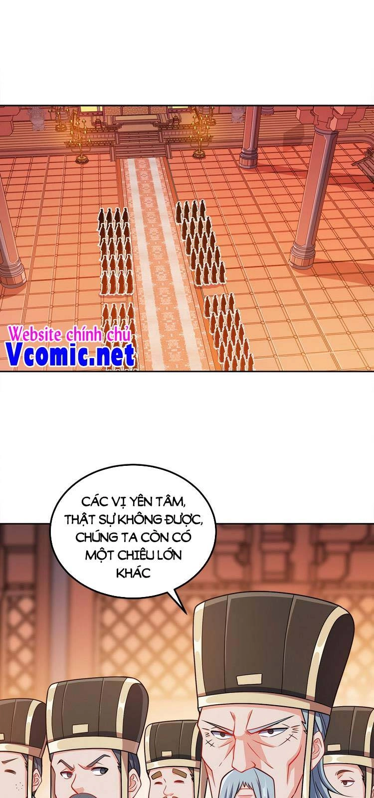 Nương Tử Nhà Ta Là Nữ Đế Chapter 62 - 1