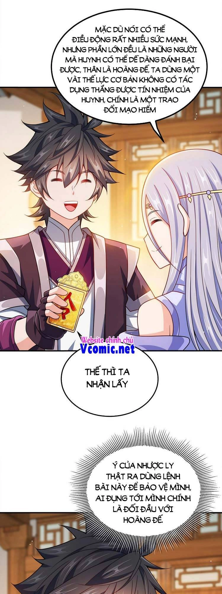 Nương Tử Nhà Ta Là Nữ Đế Chapter 65 - 23