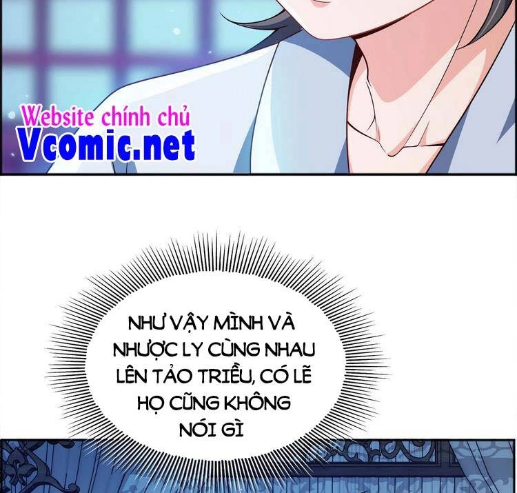 Nương Tử Nhà Ta Là Nữ Đế Chapter 67 - 17