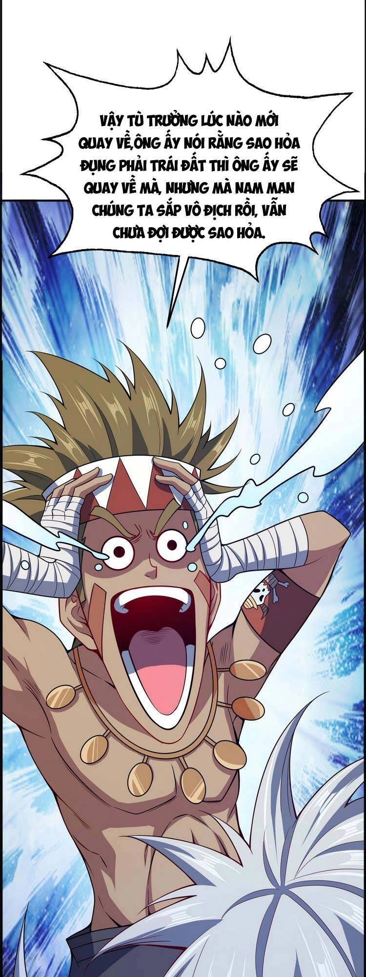 Nương Tử Nhà Ta Là Nữ Đế Chapter 69 - 3