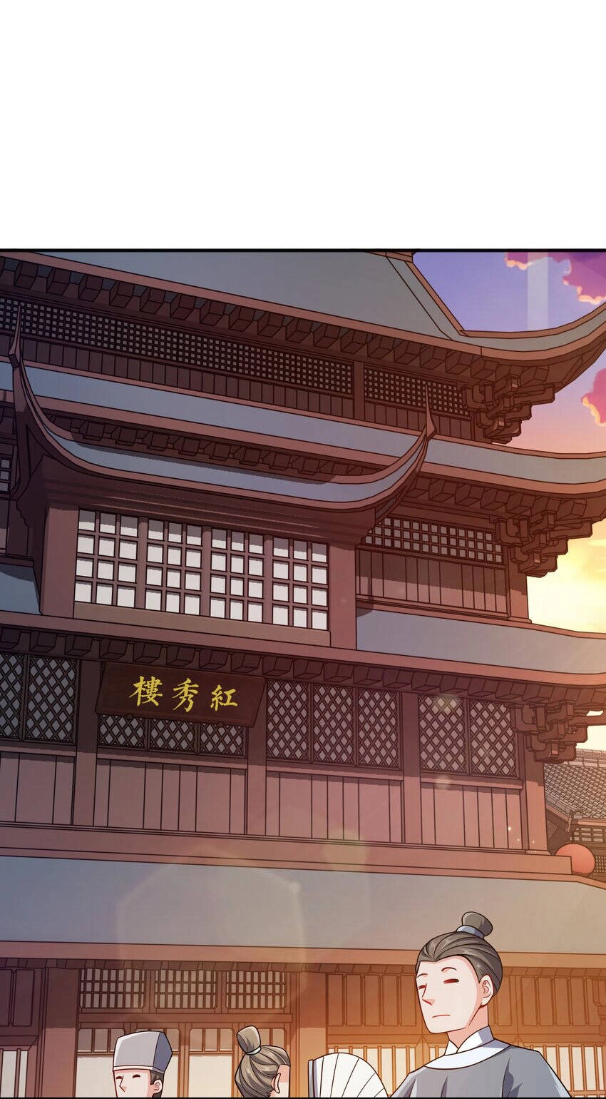 Nương Tử Nhà Ta Là Nữ Đế Chapter 70 - 46