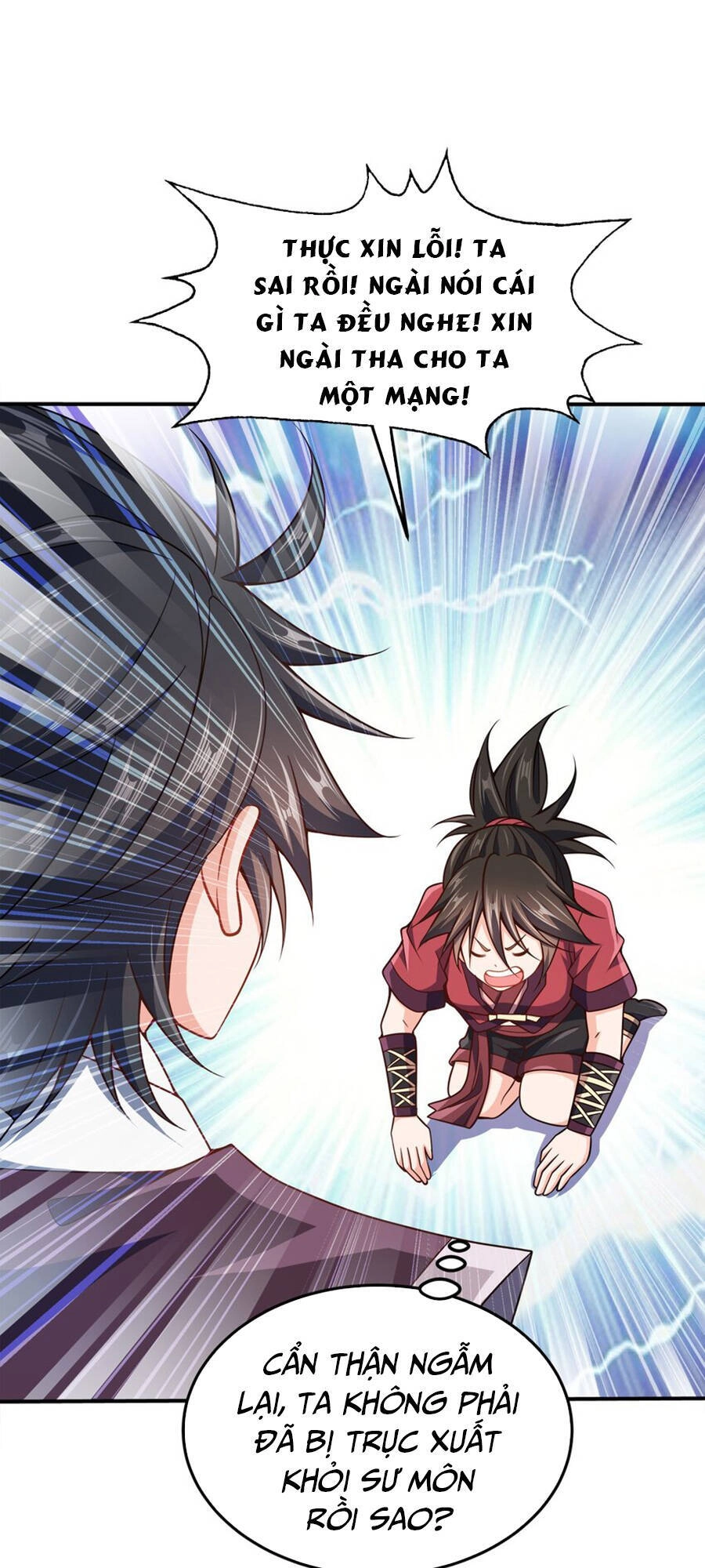 Nương Tử Nhà Ta Là Nữ Đế Chapter 71 - 44