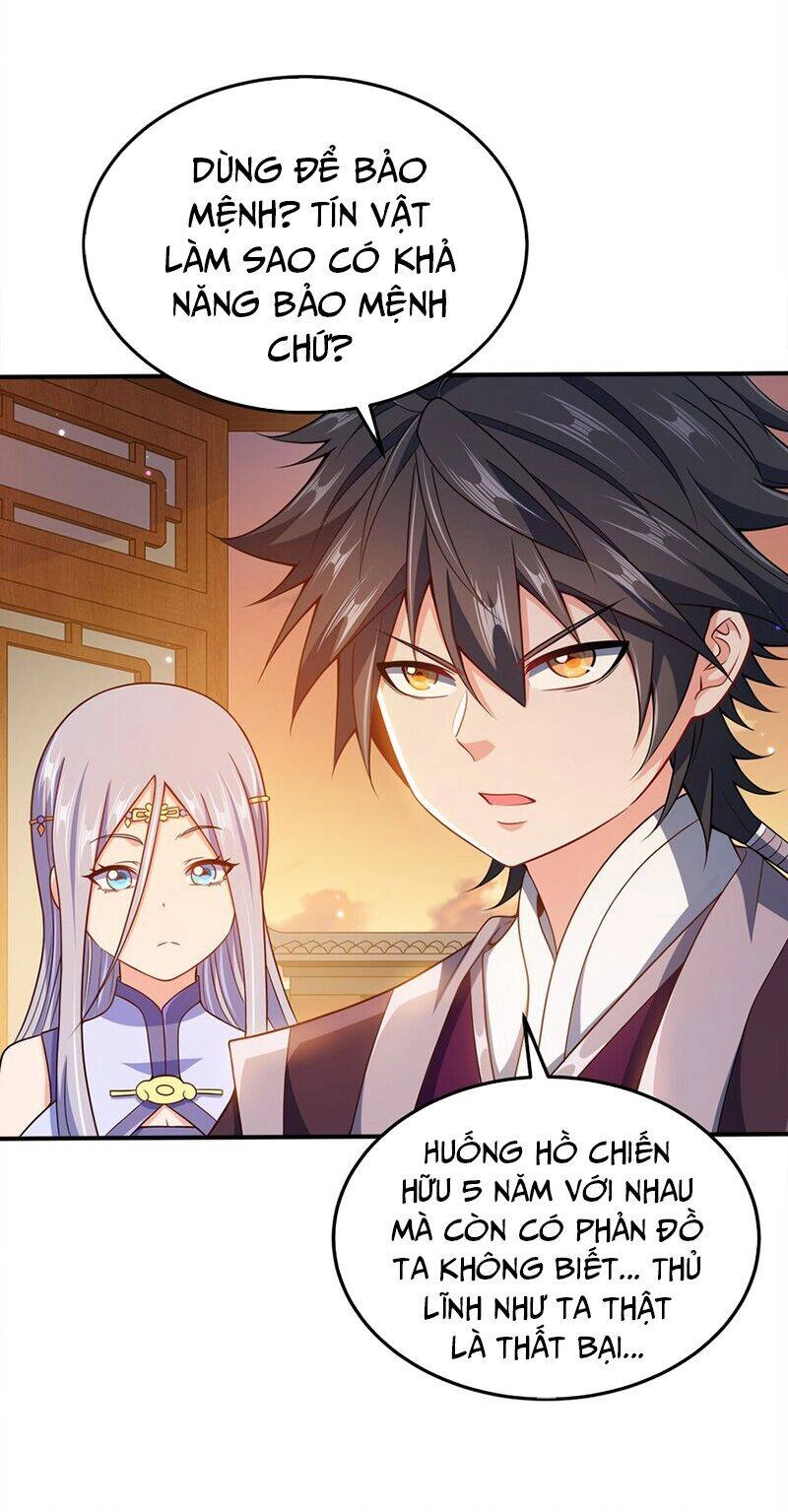 Nương Tử Nhà Ta Là Nữ Đế Chapter 72 - 9