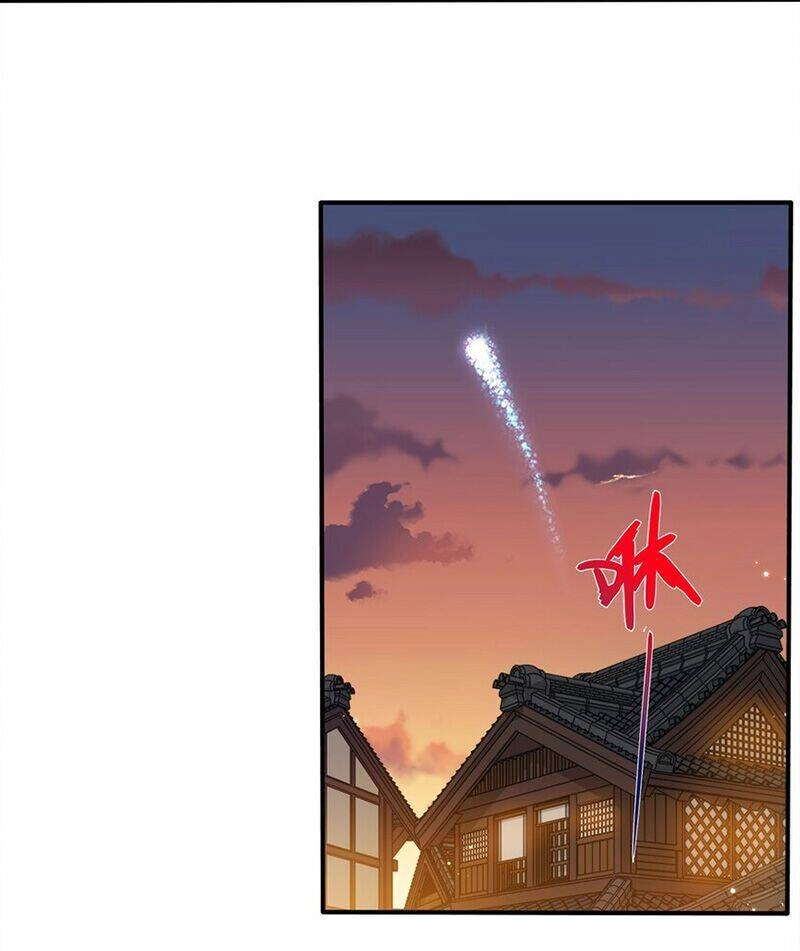 Nương Tử Nhà Ta Là Nữ Đế Chapter 72 - 13