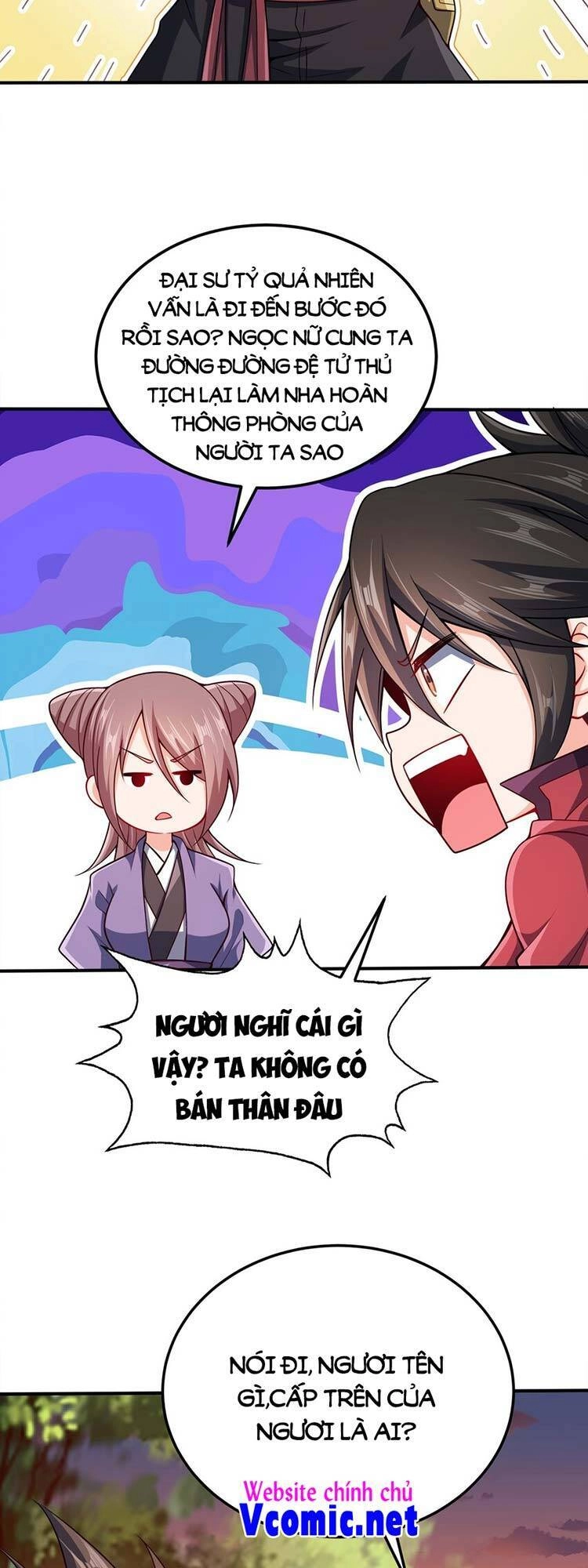 Nương Tử Nhà Ta Là Nữ Đế Chapter 73 - 3