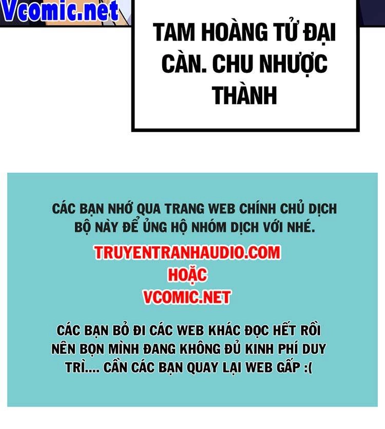 Nương Tử Nhà Ta Là Nữ Đế Chapter 73 - 37