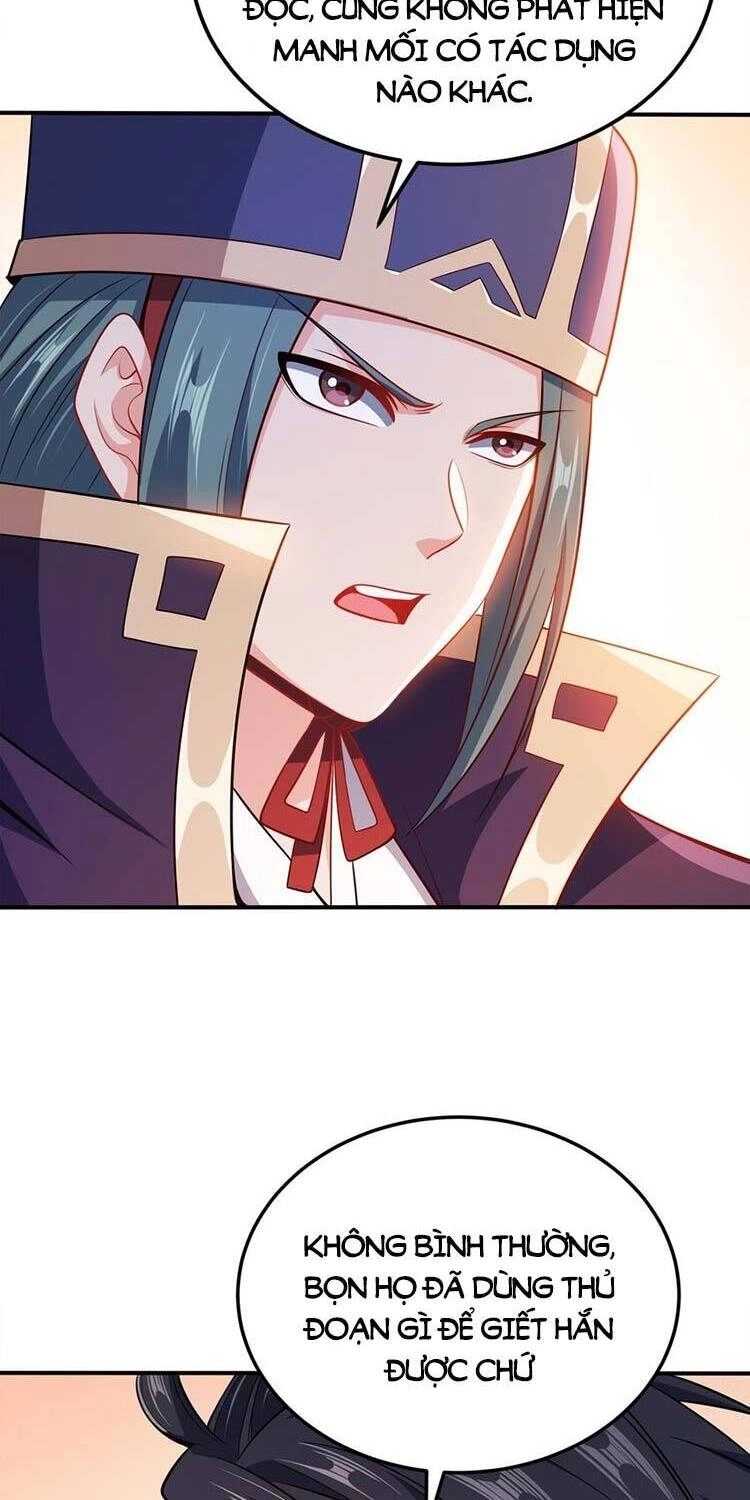 Nương Tử Nhà Ta Là Nữ Đế Chapter 74 - 19