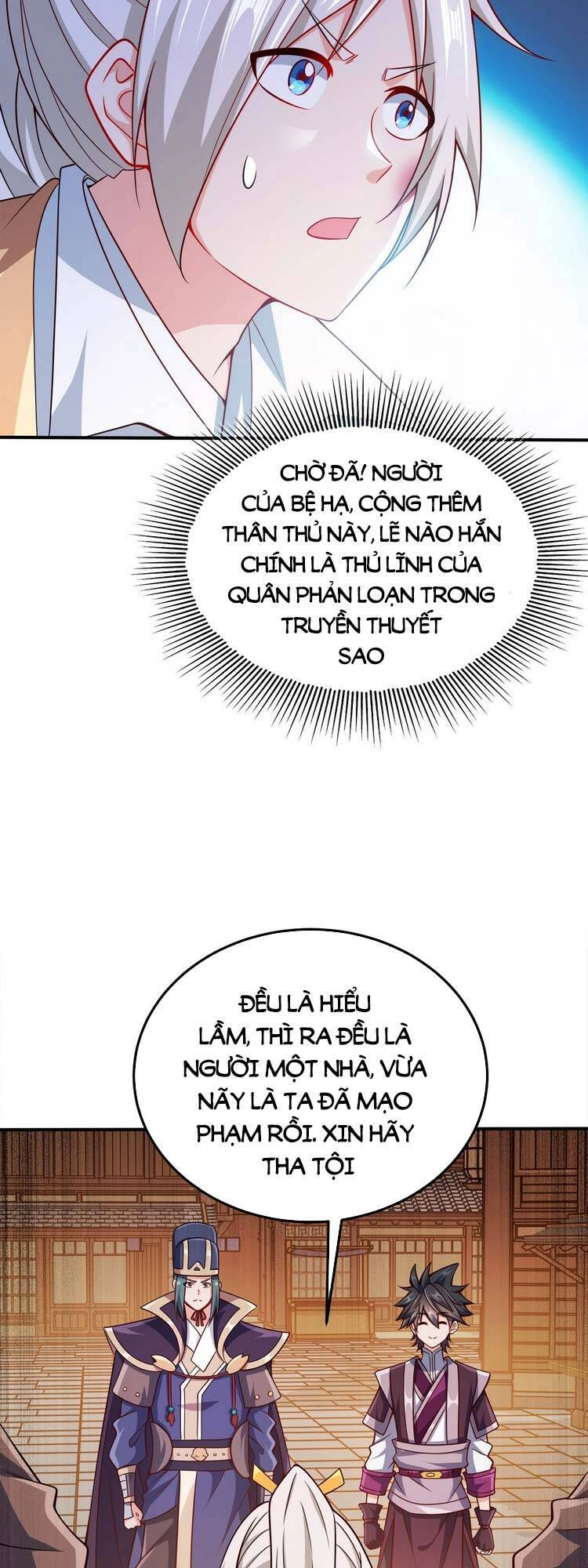 Nương Tử Nhà Ta Là Nữ Đế Chapter 75 - 9