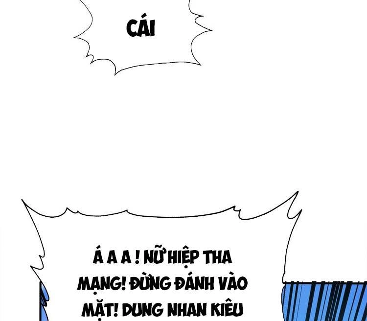 Nương Tử Nhà Ta Là Nữ Đế Chapter 75 - 17