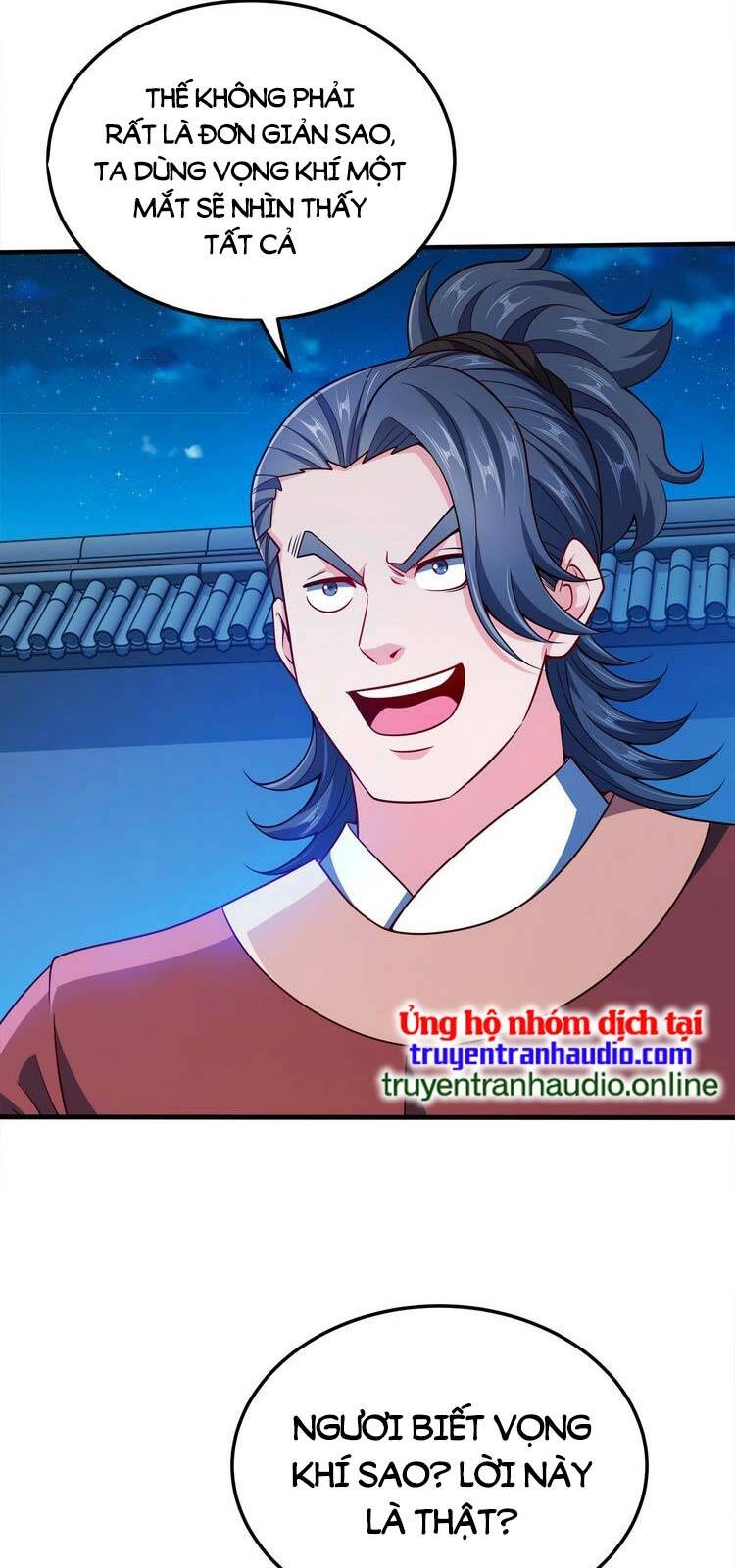 Nương Tử Nhà Ta Là Nữ Đế Chapter 76 - 7