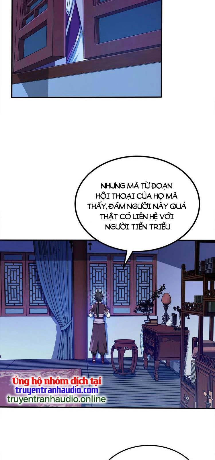 Nương Tử Nhà Ta Là Nữ Đế Chapter 76 - 17