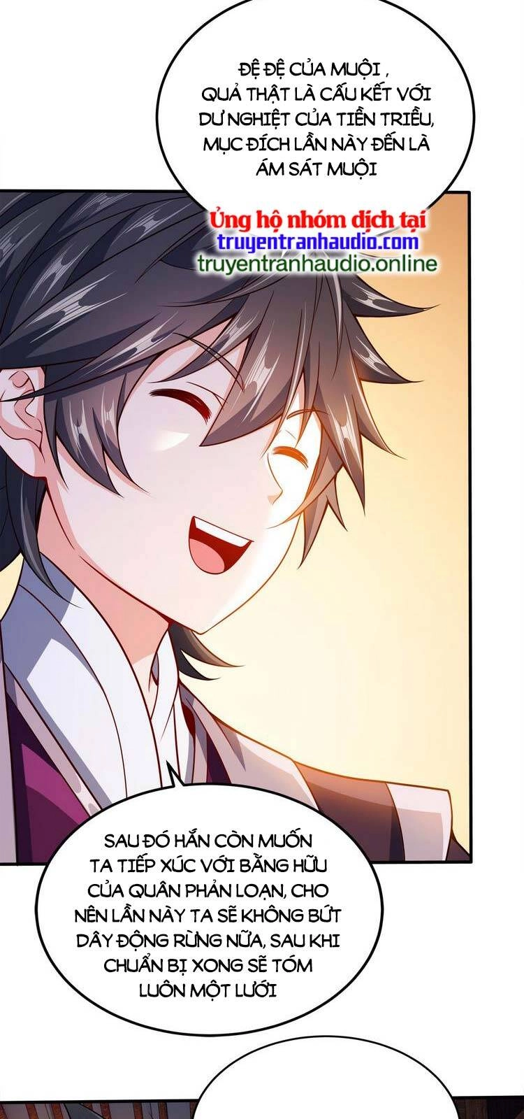 Nương Tử Nhà Ta Là Nữ Đế Chapter 76 - 38