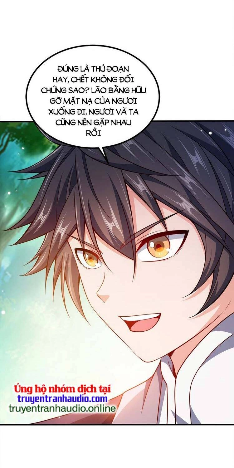 Nương Tử Nhà Ta Là Nữ Đế Chapter 78 - 19