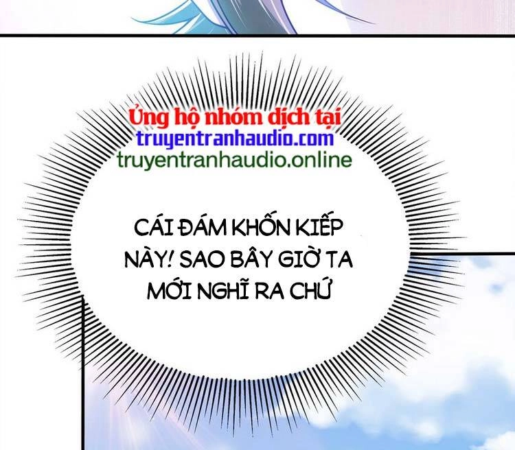 Nương Tử Nhà Ta Là Nữ Đế Chapter 78 - 34