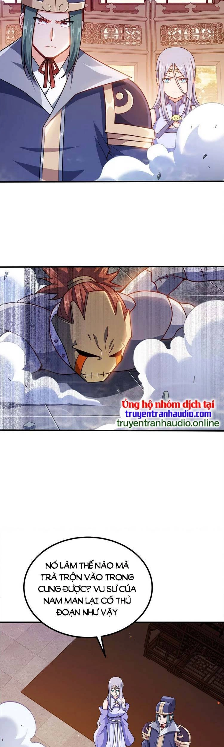 Nương Tử Nhà Ta Là Nữ Đế Chapter 79 - 15