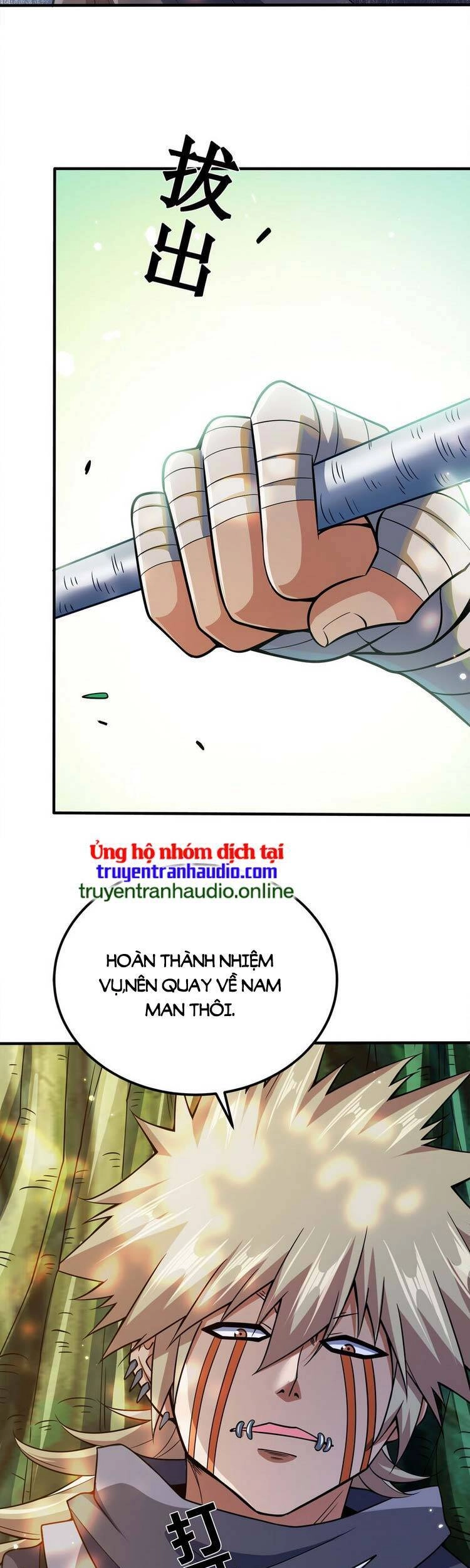 Nương Tử Nhà Ta Là Nữ Đế Chapter 79 - 37