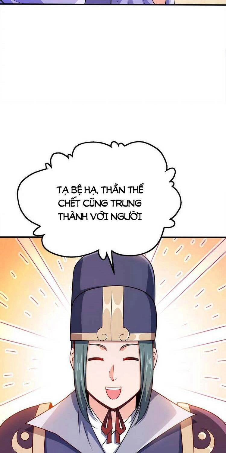 Nương Tử Nhà Ta Là Nữ Đế Chapter 80 - 14