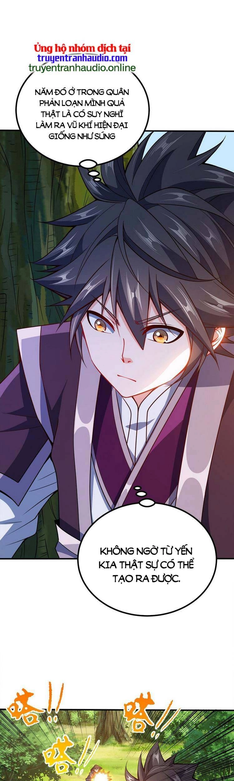 Nương Tử Nhà Ta Là Nữ Đế Chapter 81 - 1