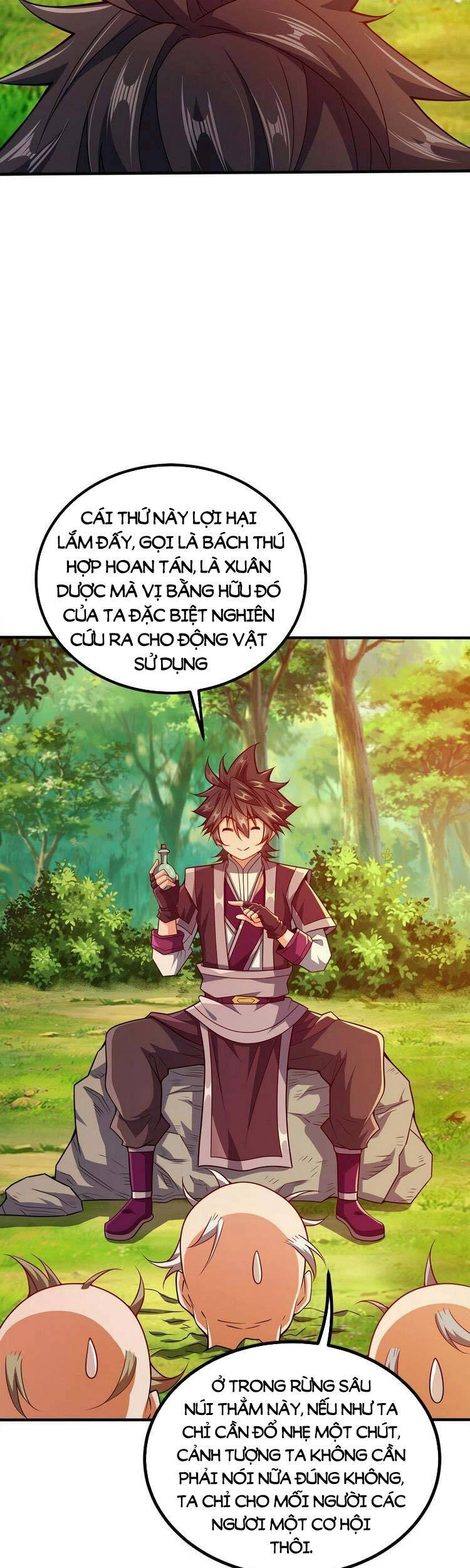 Nương Tử Nhà Ta Là Nữ Đế Chapter 81 - 13