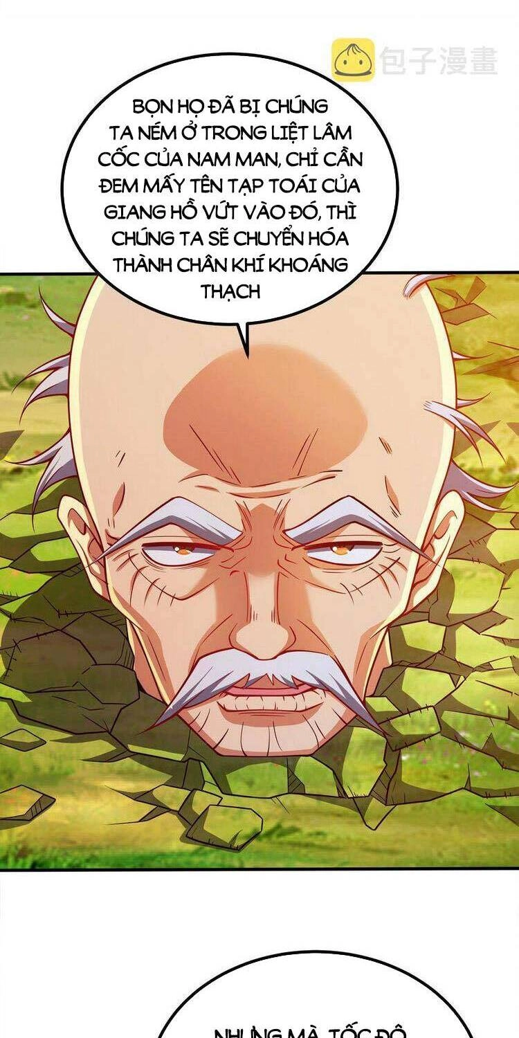 Nương Tử Nhà Ta Là Nữ Đế Chapter 81 - 16