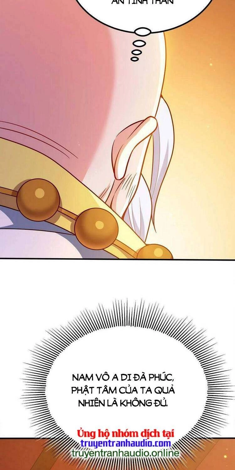 Nương Tử Nhà Ta Là Nữ Đế Chapter 83 - 12