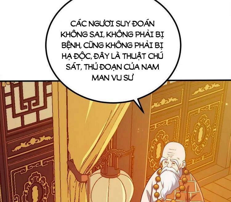 Nương Tử Nhà Ta Là Nữ Đế Chapter 83 - 17