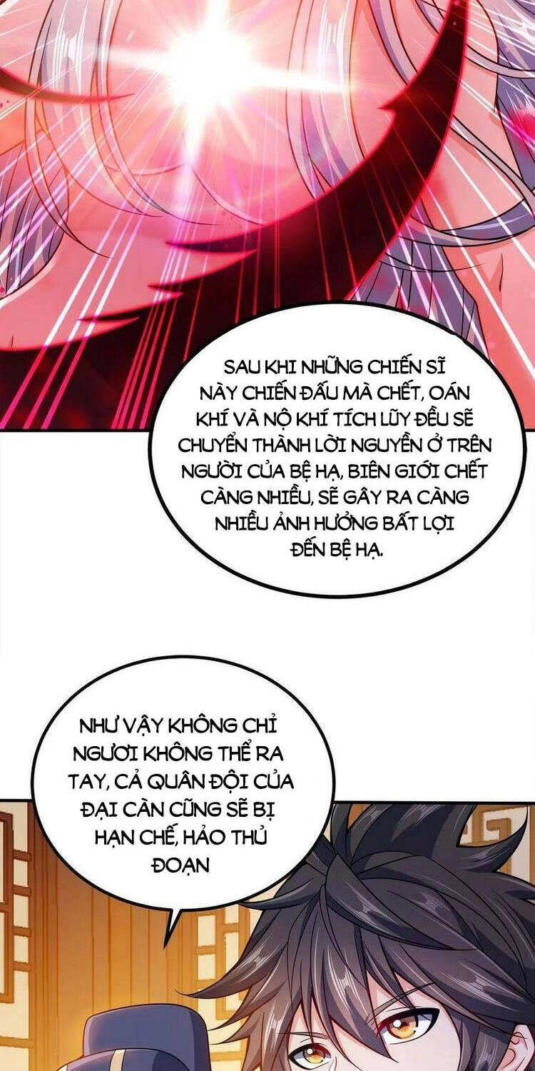 Nương Tử Nhà Ta Là Nữ Đế Chapter 83 - 21