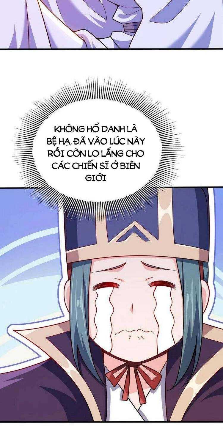 Nương Tử Nhà Ta Là Nữ Đế Chapter 83 - 27