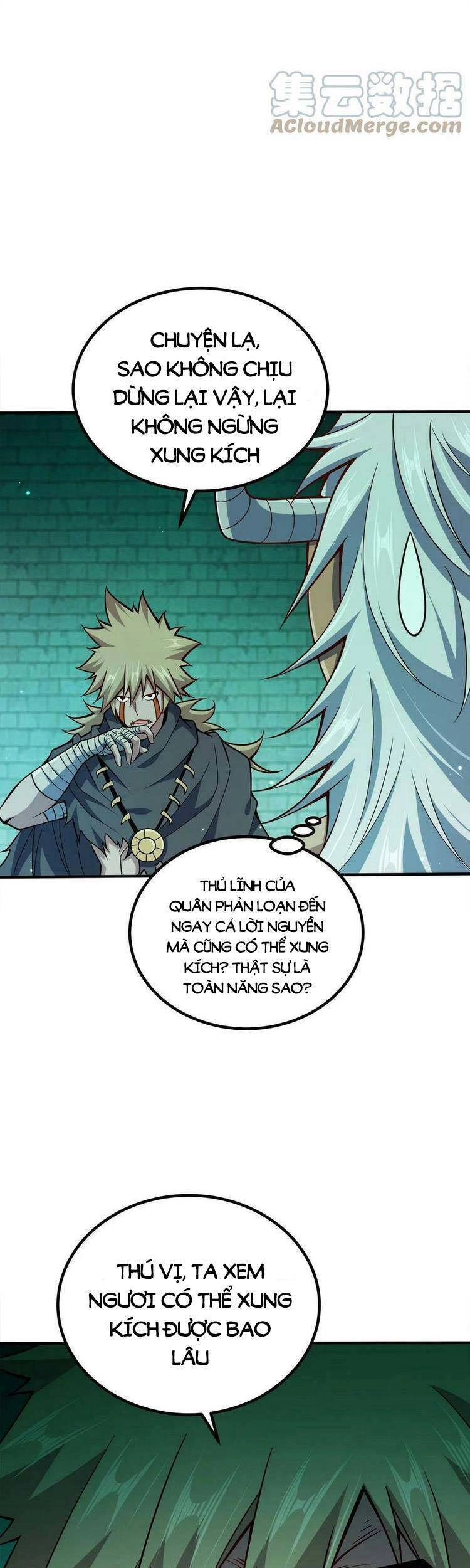 Nương Tử Nhà Ta Là Nữ Đế Chapter 84 - 5