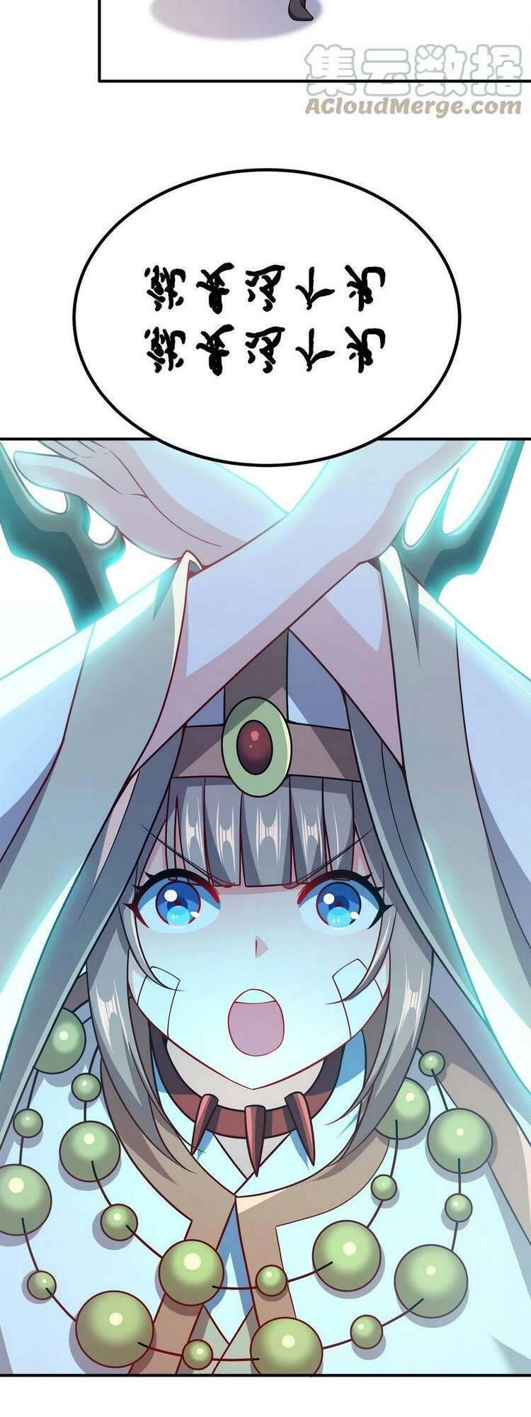 Nương Tử Nhà Ta Là Nữ Đế Chapter 85 - 22