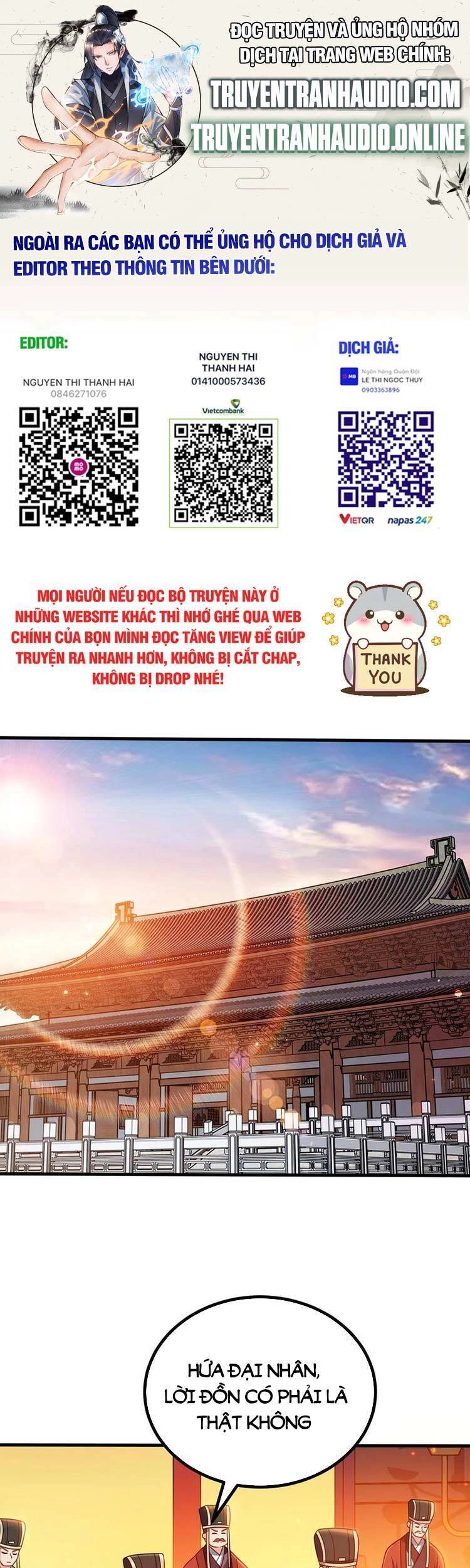 Nương Tử Nhà Ta Là Nữ Đế Chapter 90 - 1