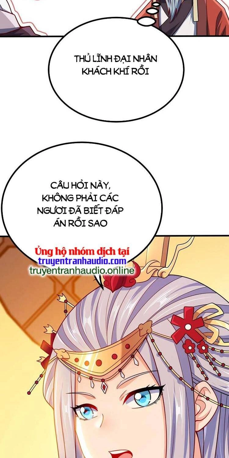 Nương Tử Nhà Ta Là Nữ Đế Chapter 90 - 8