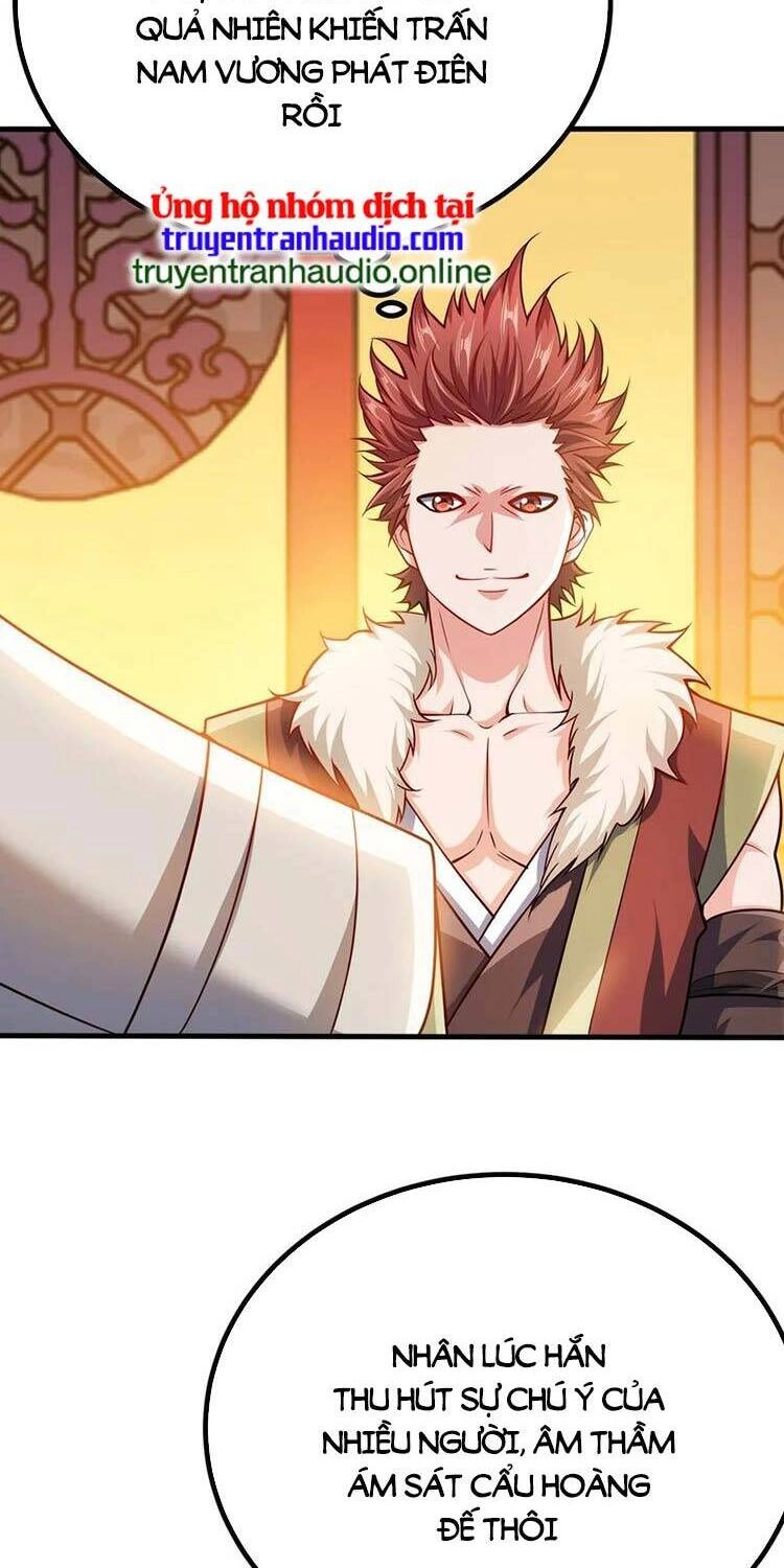 Nương Tử Nhà Ta Là Nữ Đế Chapter 90 - 12