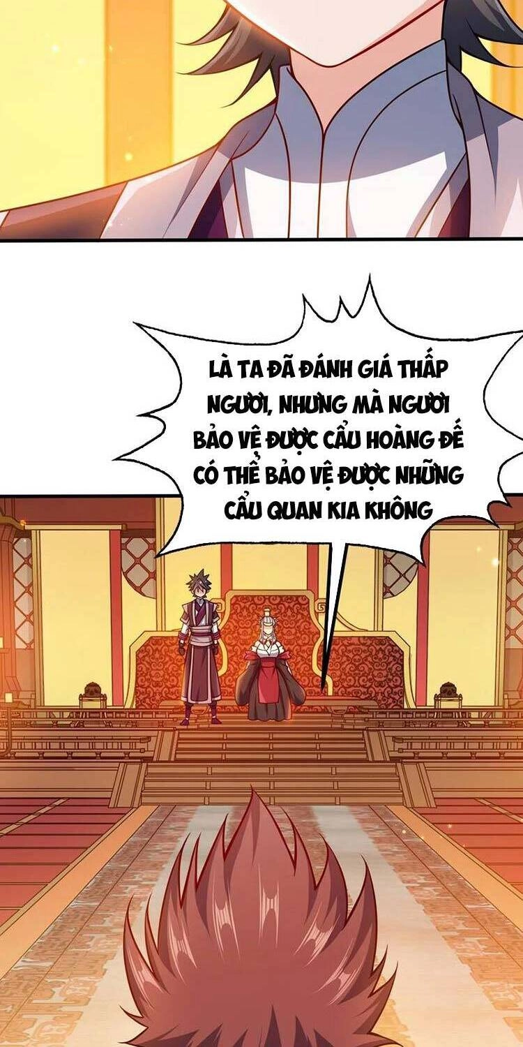 Nương Tử Nhà Ta Là Nữ Đế Chapter 90 - 19