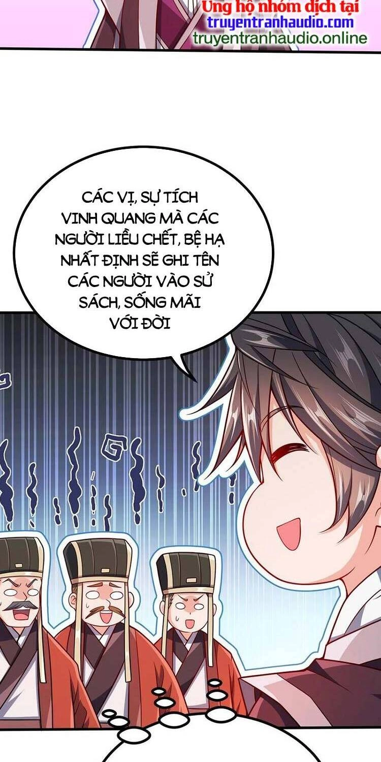 Nương Tử Nhà Ta Là Nữ Đế Chapter 90 - 21