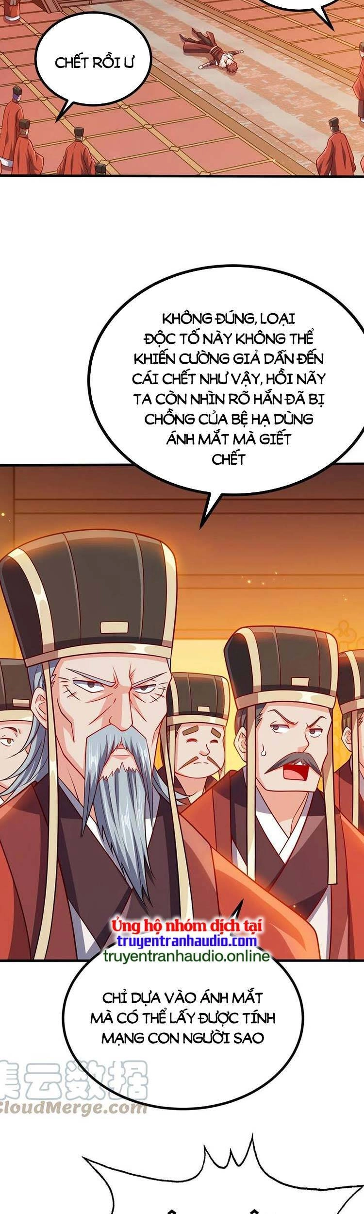 Nương Tử Nhà Ta Là Nữ Đế Chapter 90 - 31