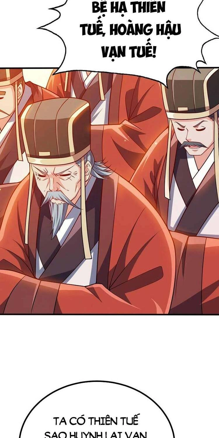 Nương Tử Nhà Ta Là Nữ Đế Chapter 90 - 32