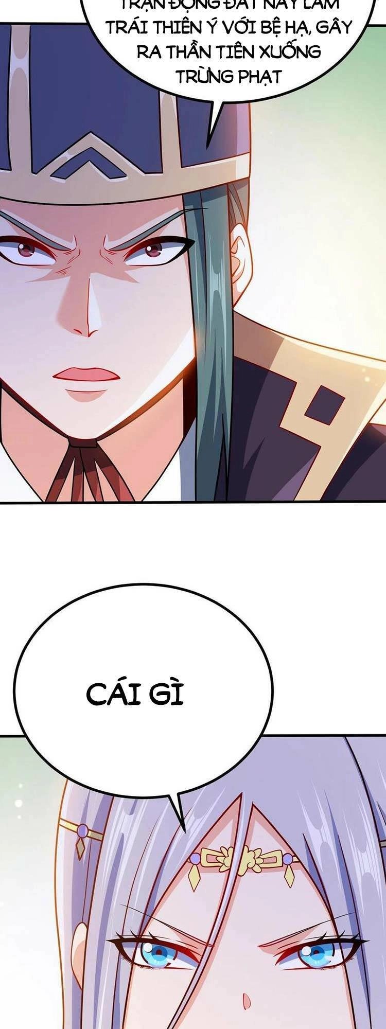 Nương Tử Nhà Ta Là Nữ Đế Chapter 91 - 23