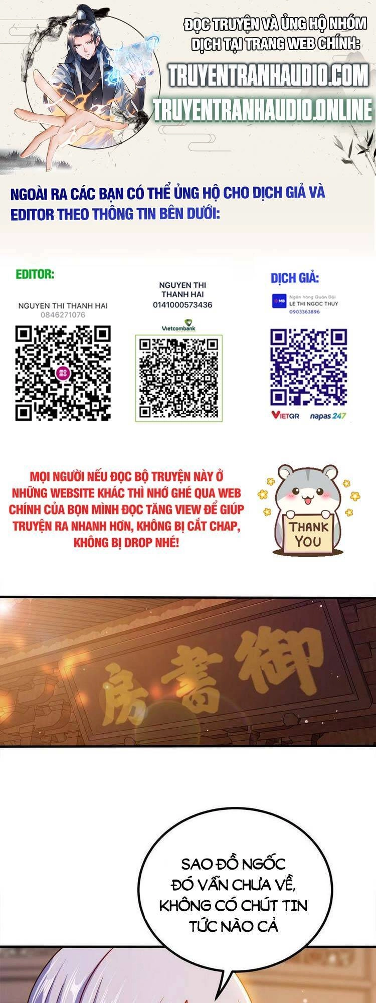 Nương Tử Nhà Ta Là Nữ Đế Chapter 94 - 1