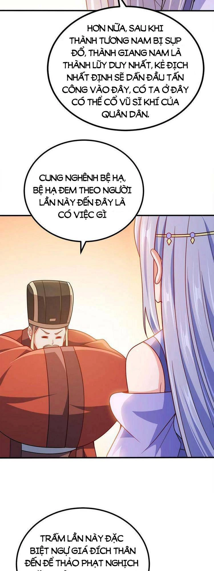 Nương Tử Nhà Ta Là Nữ Đế Chapter 94 - 32