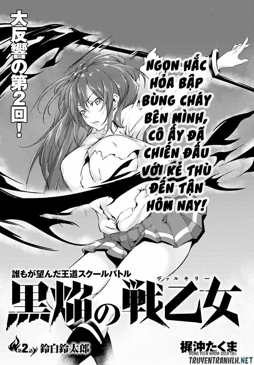 Kuro Homura No Sen Otome Chapter 2 - 3