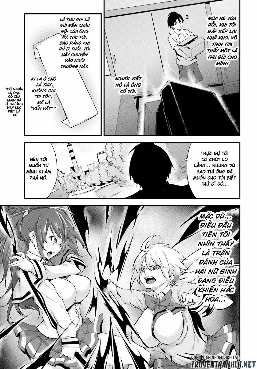 Kuro Homura No Sen Otome Chapter 2 - 17