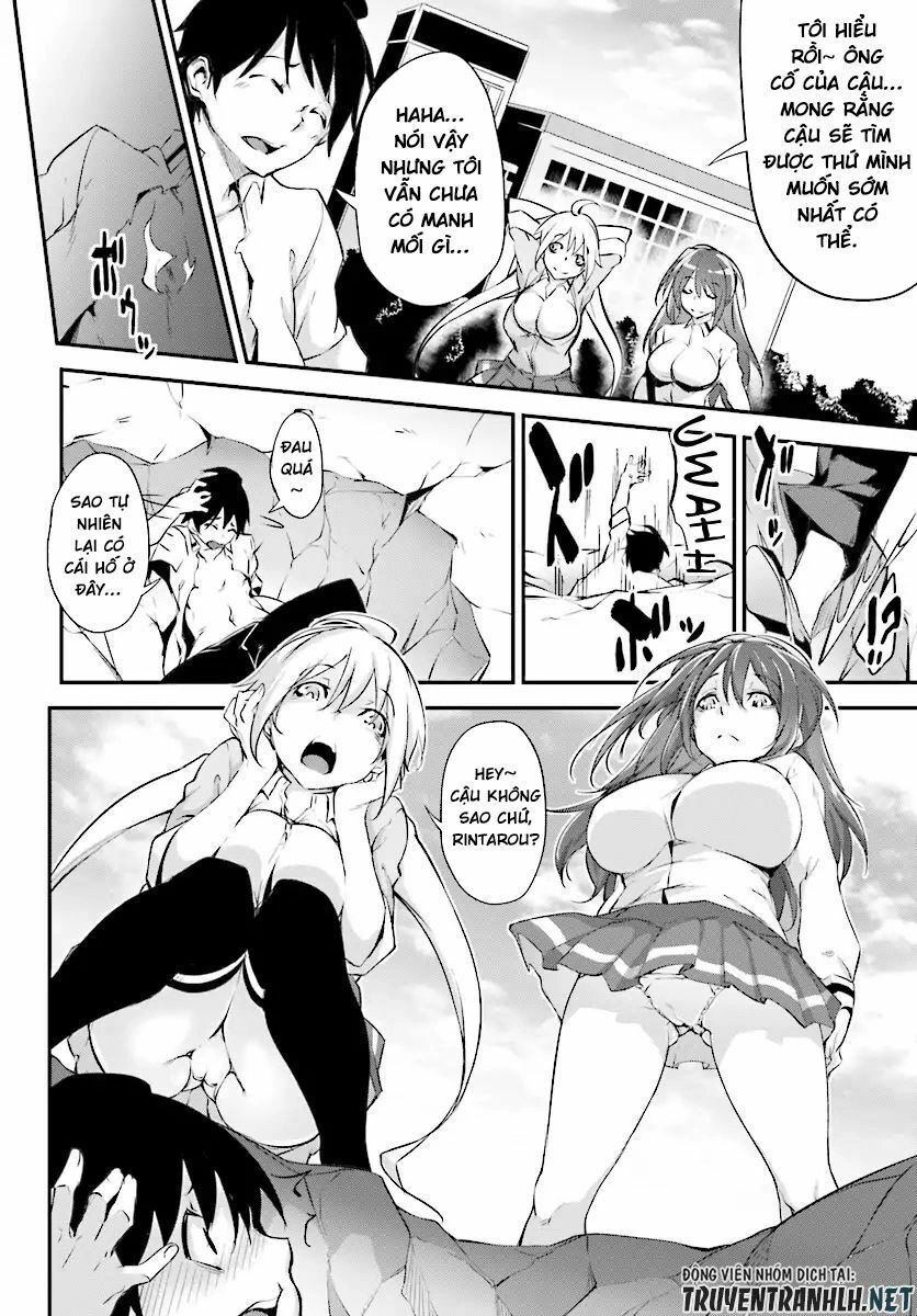 Kuro Homura No Sen Otome Chapter 2 - 18