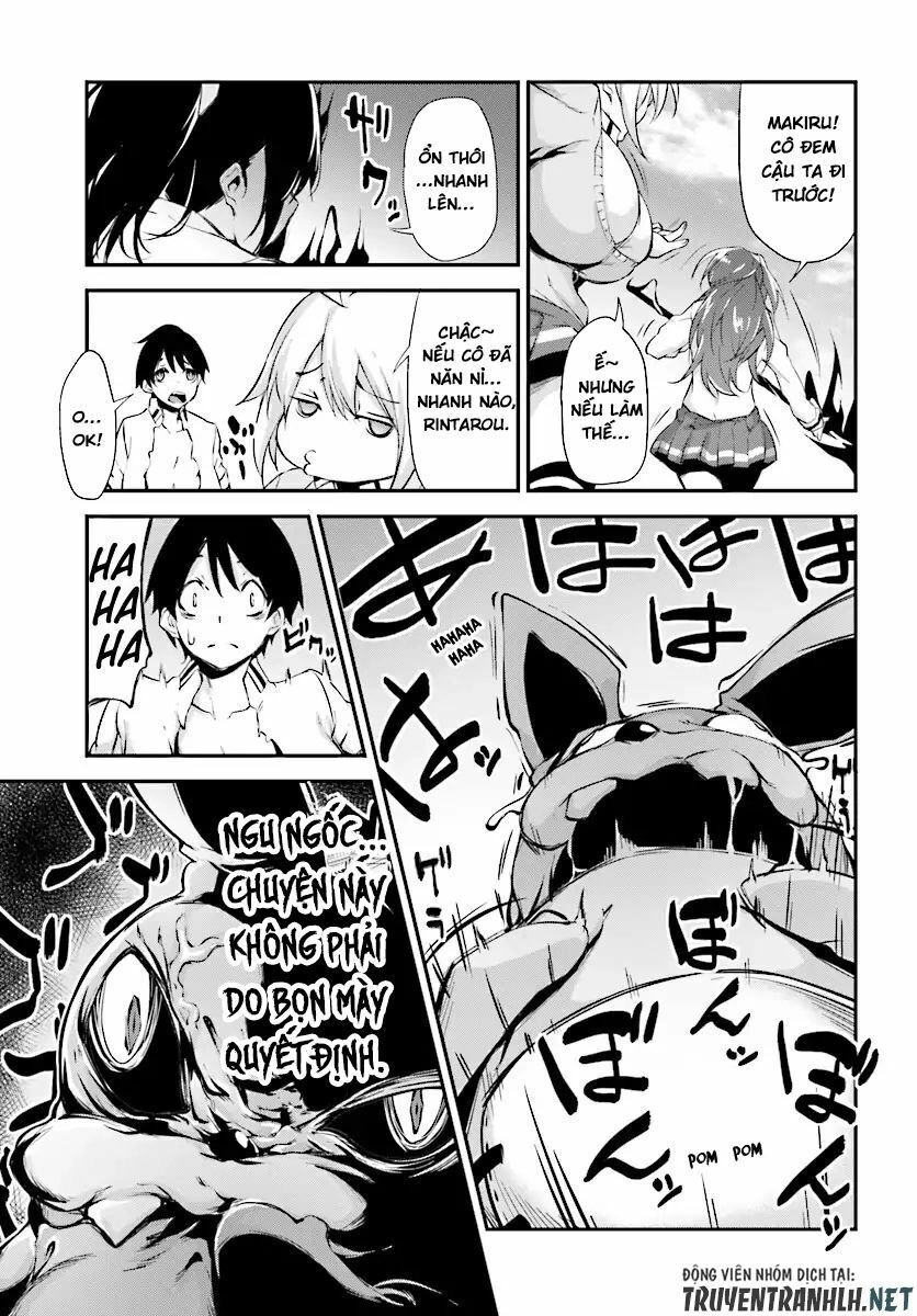 Kuro Homura No Sen Otome Chapter 2 - 23