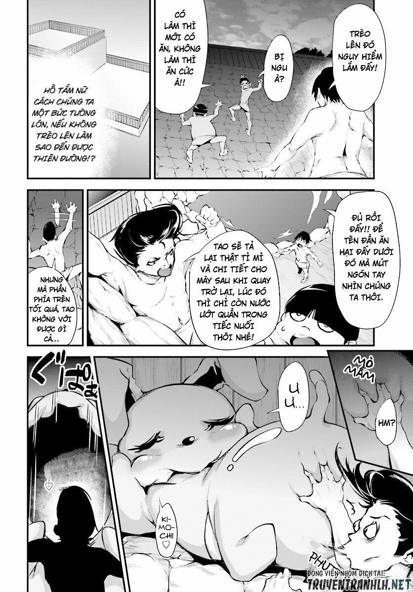 Kuro Homura No Sen Otome Chapter 4 - 11