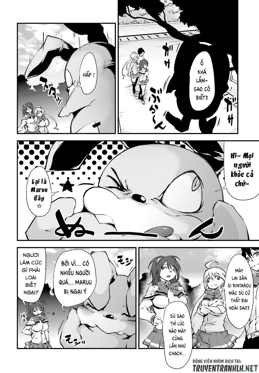 Kuro Homura No Sen Otome Chapter 5 - 11