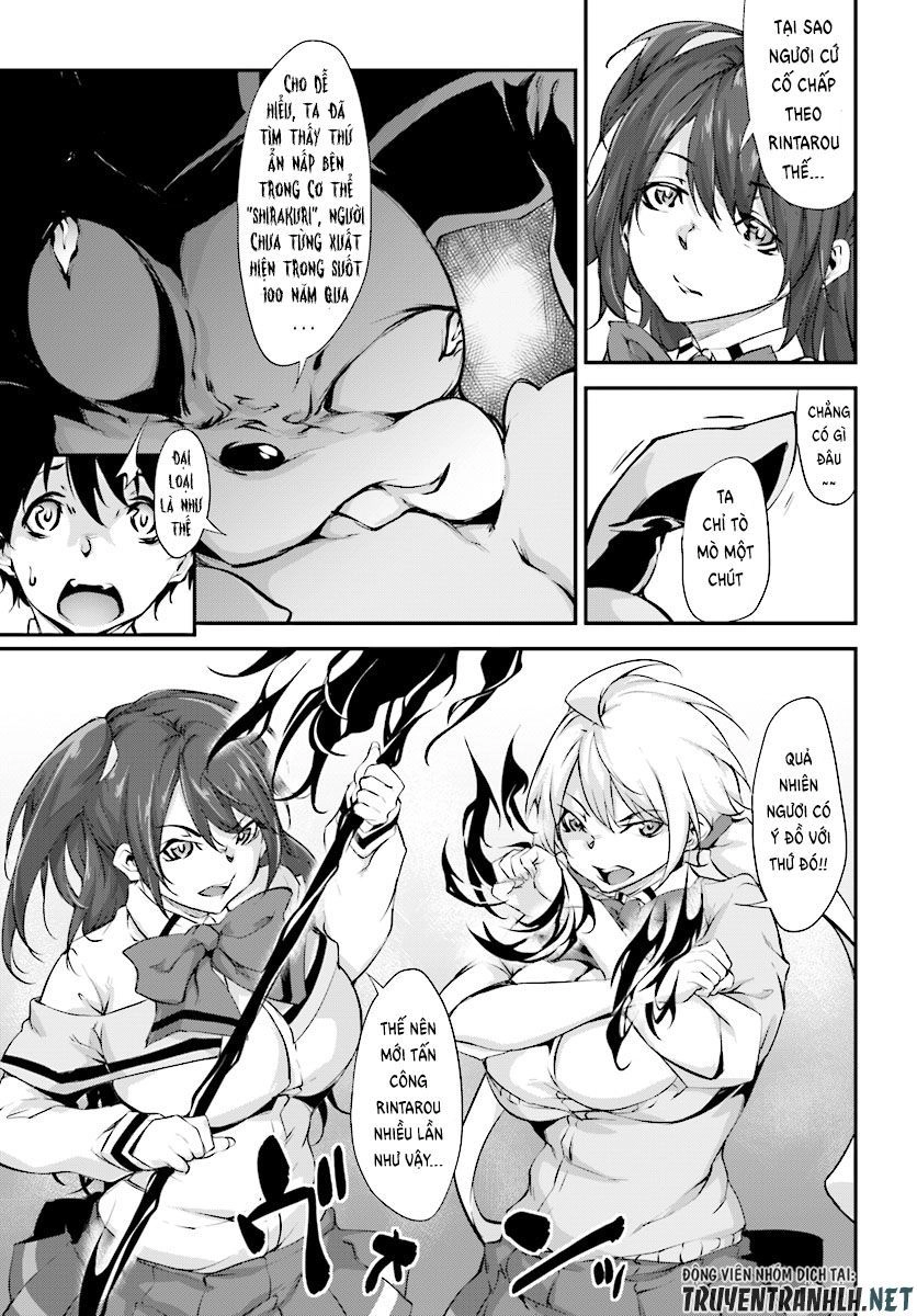 Kuro Homura No Sen Otome Chapter 5 - 12